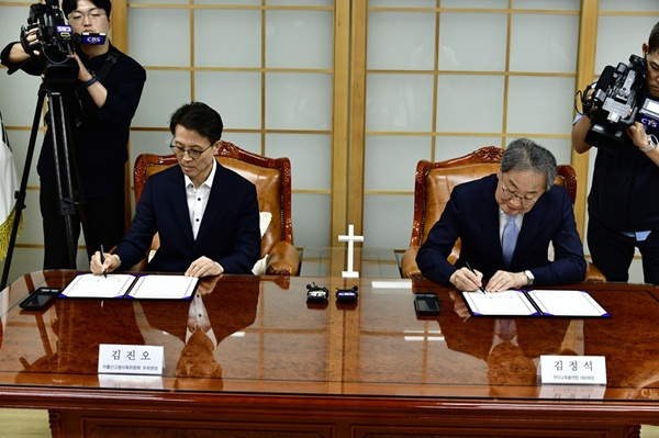 01.저출산고령사회위원회 MOU (1).JPG