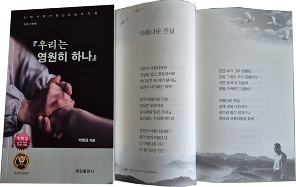 ㅇㅇㅇ.jpg