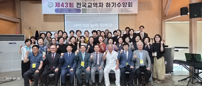KakaoTalk_20260709_053932590.jpg