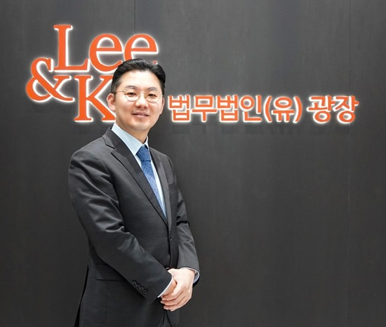 임형섭 변호사.jpg