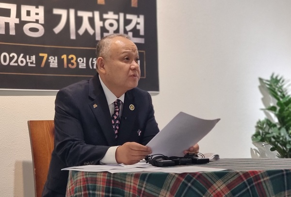 김재학 목사.jpg