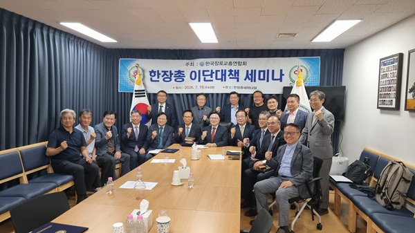 KakaoTalk_20260716_181735841.jpg
