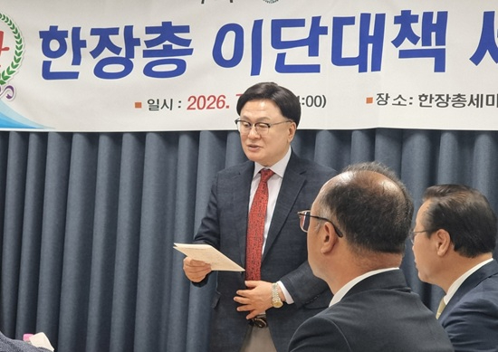 KakaoTalk_20260716_181735841_03.jpg