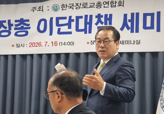 KakaoTalk_20260716_181735841_04.jpg