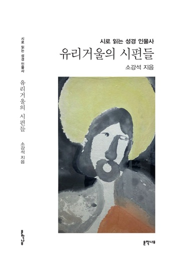 KakaoTalk_20260723_171102853_01.jpg