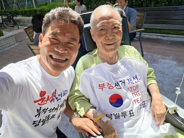 KakaoTalk_20260813_222034460.jpg