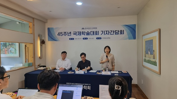 KakaoTalk_20260826_094555235_02.jpg