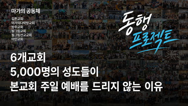 KakaoTalk_20260901_102703456.png