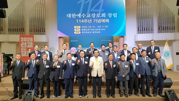 한장총.jpg