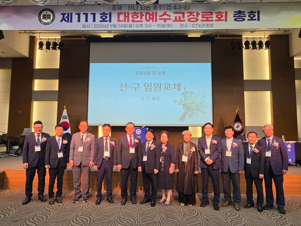 KakaoTalk_20260914_175626044_05.jpg