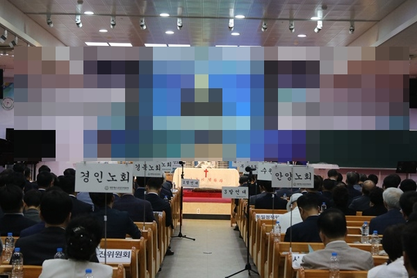 총회 전경.jpg