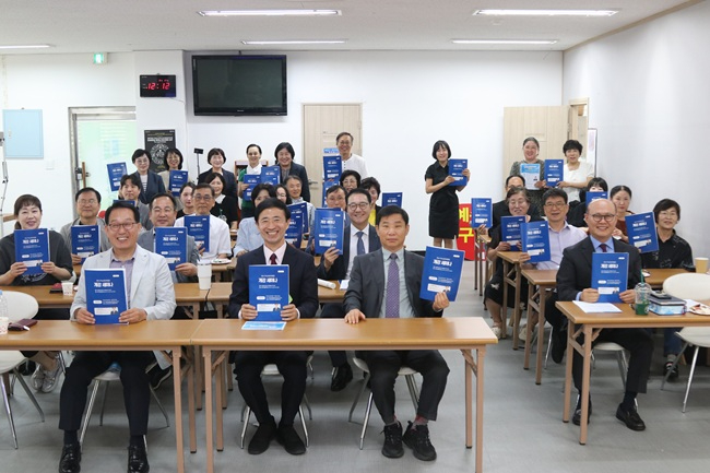 KakaoTalk_20260918_071639131_06.jpg