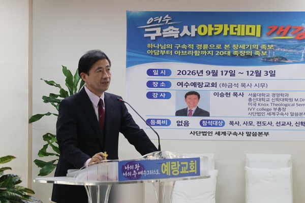 KakaoTalk_20260918_071639131_01.jpg