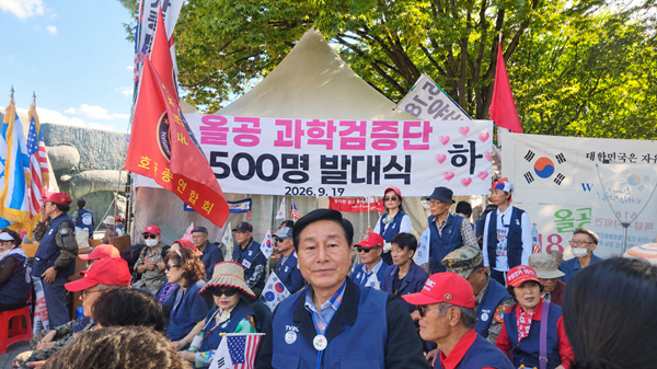 KakaoTalk_20260919_200002996.png