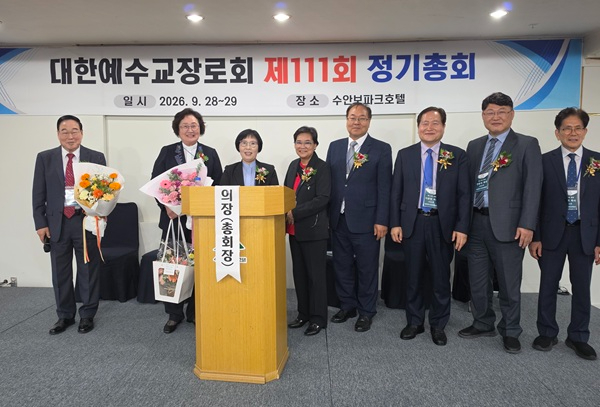 KakaoTalk_20260928_173242315_06.jpg
