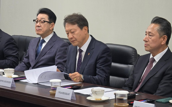 예장통합.jpg