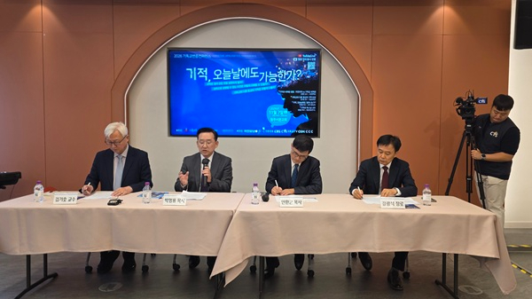 KakaoTalk_20261008_141711474_07.jpg