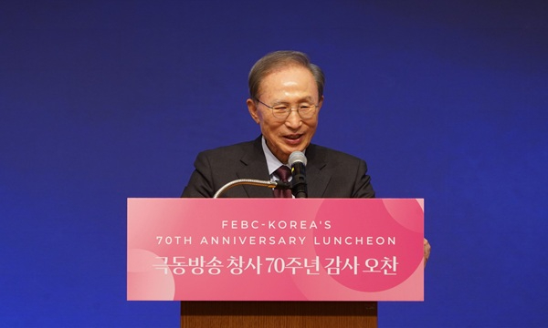 창사70주년기념 오찬 (5).jpg