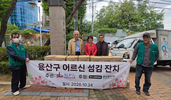 KakaoTalk_20261024_163309810.jpg