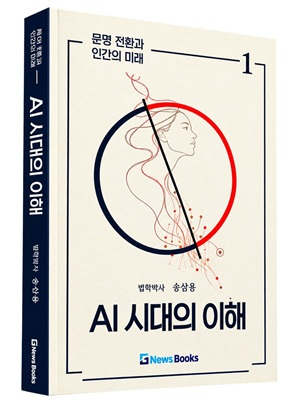 KakaoTalk_20261026_101140289.jpg