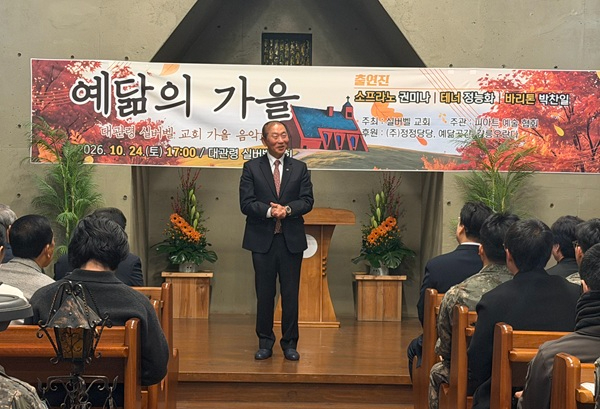 KakaoTalk_20261025_183342855_01.jpg