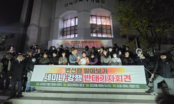KakaoTalk_20261028_094715005_04.jpg