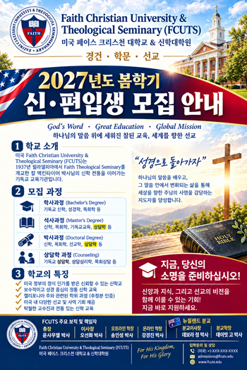 KakaoTalk_20261028_144115951.png