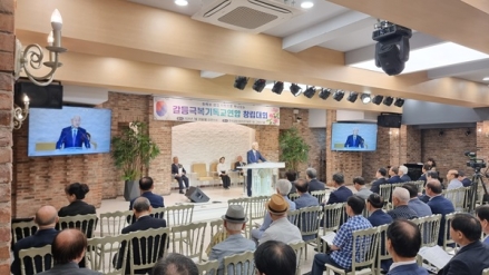 “분열의 시대, 십자가 사랑으로 ‘창조질서 회복’ 선언”