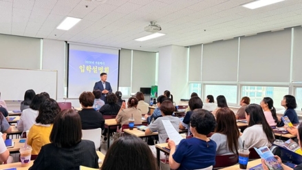 정주국제학교, 광주 입학설명회 ‘중국 유학 열기 전국 확산’
