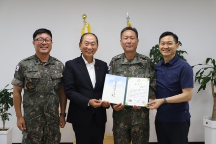 예닮곳간 장성철 목사, 육군 23산악여단 감사장 수훈
