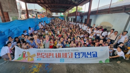 은성의 천사들, 세계 5대 빈민마을 필리핀 바세코를 품다