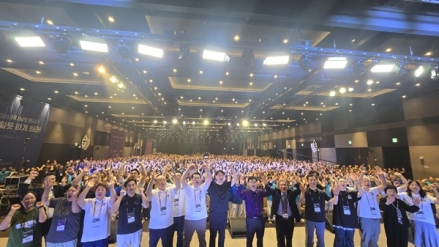"예수가 길이다"… 전국 청소년 4천 명, 성령 사모하며 뜨겁게 기도