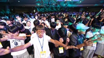 국내외 2,000여 명 한자리에… 신길교회 국제 청소년·청년 성령콘퍼런스 성료