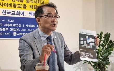 100% 수개표 현행 선거, 가짜 '투개표조작설' 음모론이 보수 궤멸 초래