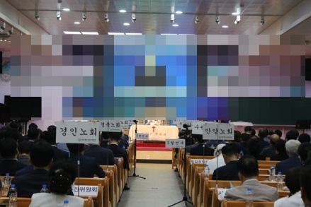 [기자수첩] 헌신을 ‘전횡’으로 매도하는 총회의 언어도단(言語道斷)