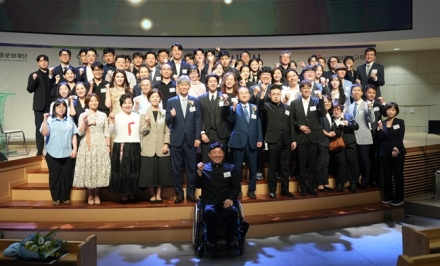 분중문화재단, 제4회 ‘인류애실천 분중문화상’ 수상자 50명 선정
