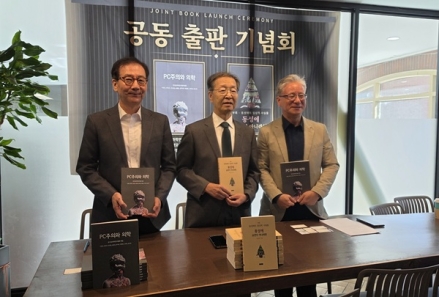 “‘동성애 유전자’는 없었다”… 의과학 데이터로 깨부순 PC주의 거짓 신화