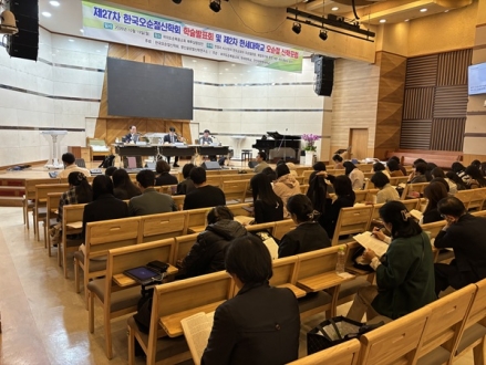 K팝의 성공에서 한국교회 다음세대 사역의 길 찾는다