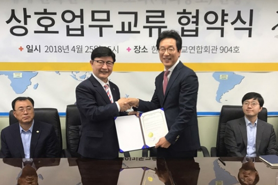 세기총-복음의전함, 세계 선교 활성 위해 손잡아