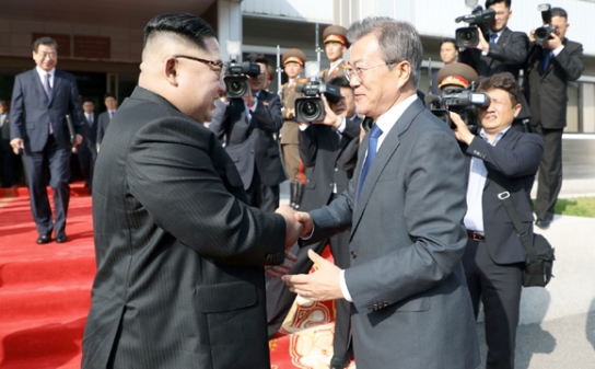 남북정상회담