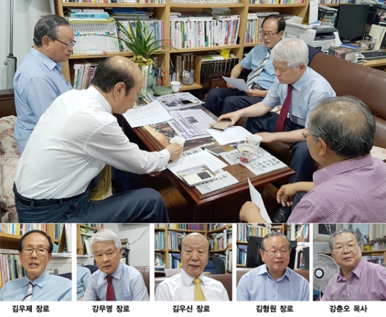 특별좌담회 : 한국교회 평신도운동 어디로 가고 있나?