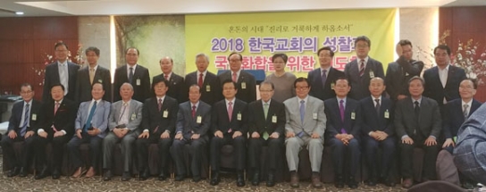 “돈과 권력에서 자유로울 때 정의가 실현된다”