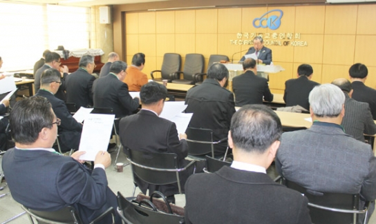 한기총, 비리 퇴출에 본격 나서