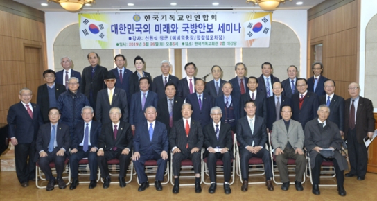 “북한이 살길은 오직 핵을 포기하는 길밖에 없다”