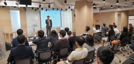 김한호 목사, 기아대책 임직원 대상 특별강연