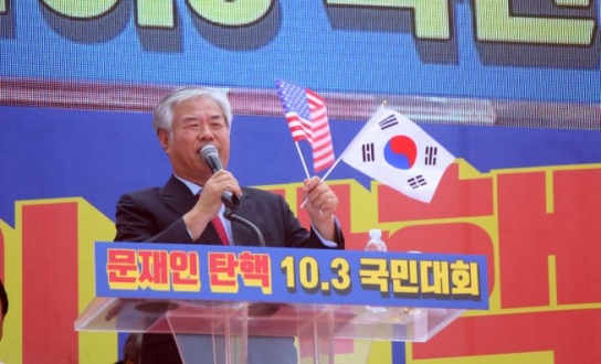 전광훈 목사, “하나님 까불면 내게 죽어” 충격 발언