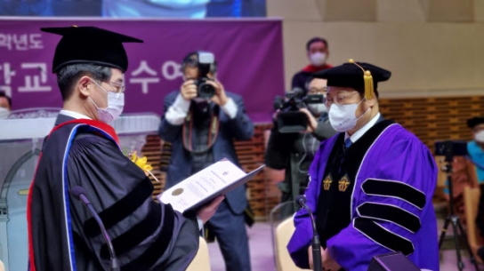 개신대학원대학교, 소강석 목사에 명예박사 학위 수여