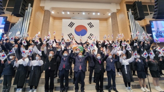 이 땅의 자유와 평화를 위한 위대한 외침 “대한독립 만세”