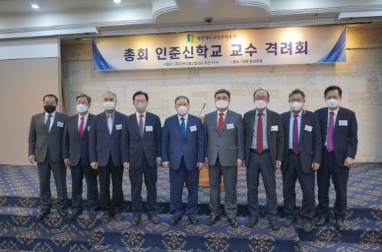 소강석 목사 “지방신학교는 젊은 시절, 파괴적 혁신을 꿈꾸던 소평 소도”