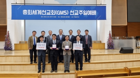오정호 목사 “메시지를 가진 교회는 위기 앞에 그 책임 다해야”
